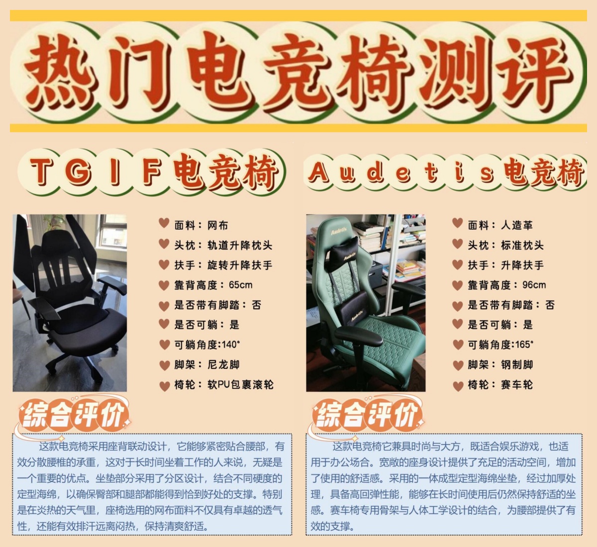 关于《不同地区电竞表现对比:文化差异带来的战术差异》的信息 关于《不同地区电竞表现对比:文化差异带来的战术差异》的信息