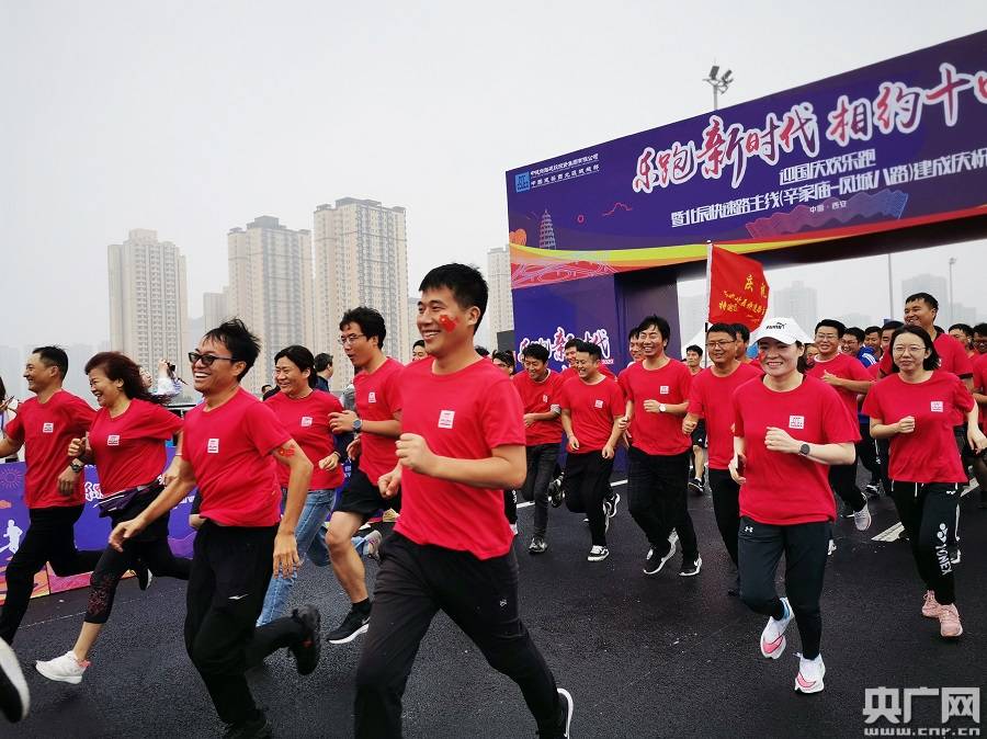 关于赛场外的温暖:队伍的团队建设与激励故事的信息 关于赛场外的温暖:队伍的团队建设与激励故事的信息