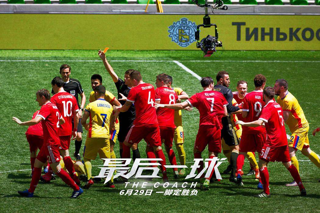 关于逆风翻盘:比赛最后时刻的“奇迹瞬间”的信息 关于逆风翻盘:比赛最后时刻的“奇迹瞬间”的信息