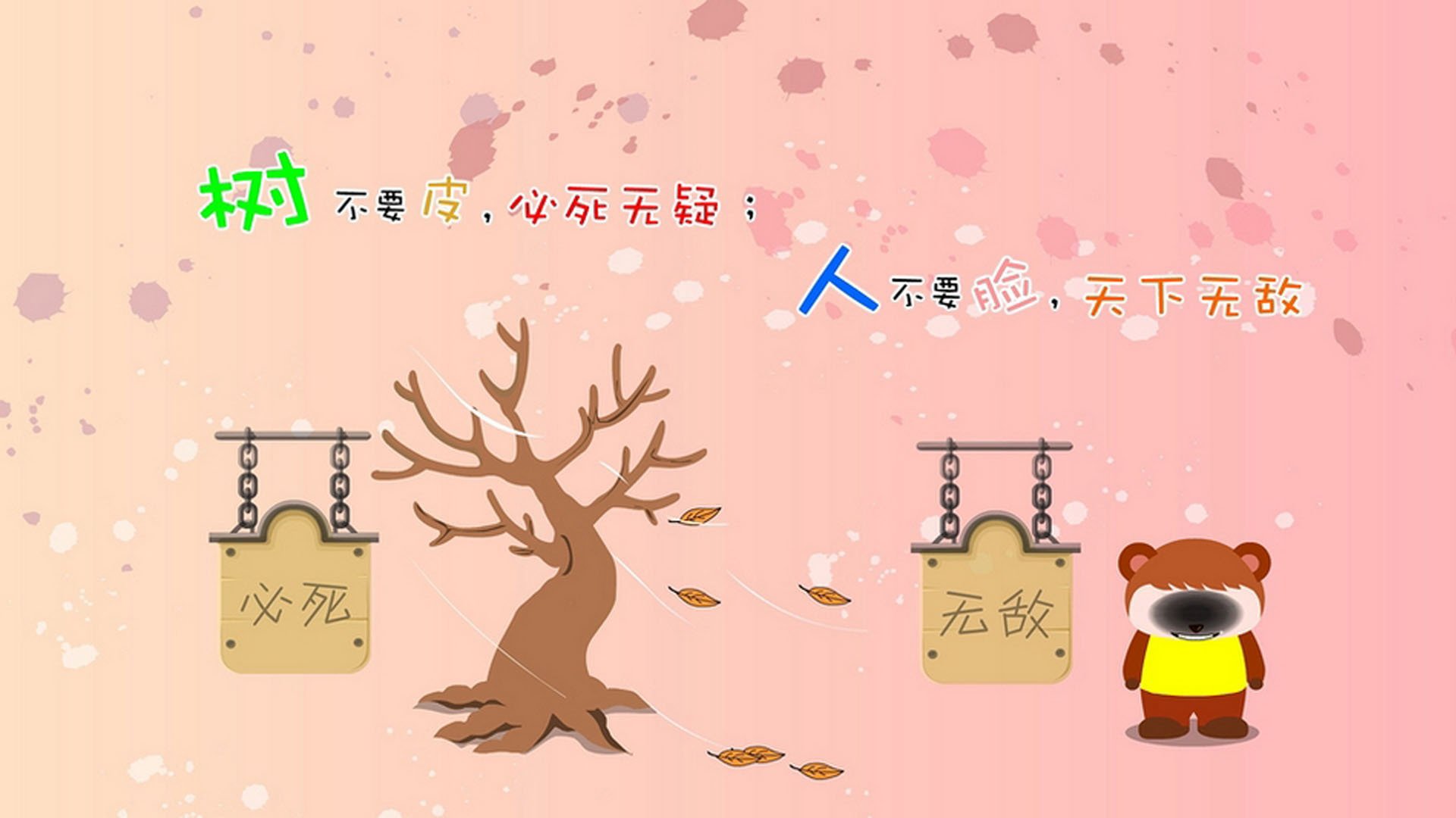 “最震撼封盖:联盟最令人惊叹的封堵瞬间”,lol封尘