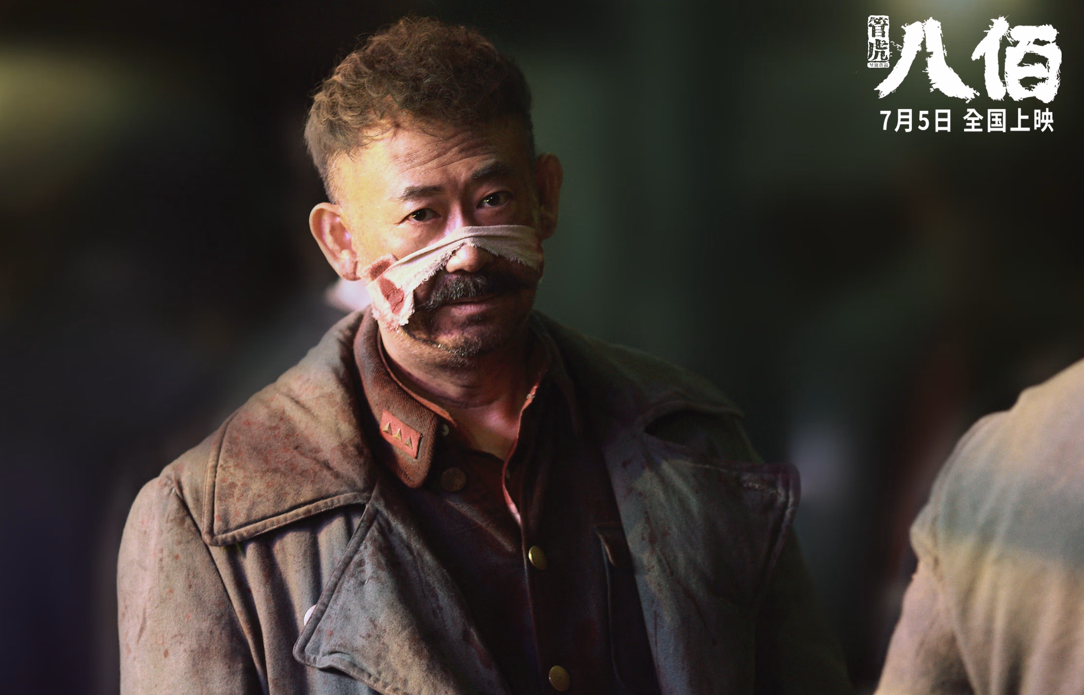 “青春逐梦”青少年篮球系列电影在全国范围内放映引热议，青少年篮球纪录片