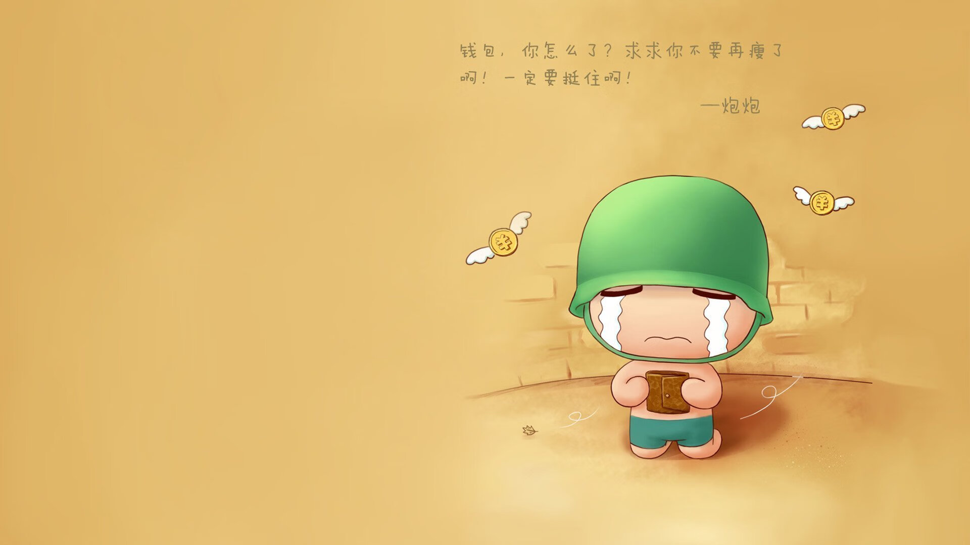 塞内加尔男足在巴黎奥运会比赛中以3-0击败几内亚，塞内加尔男足名单