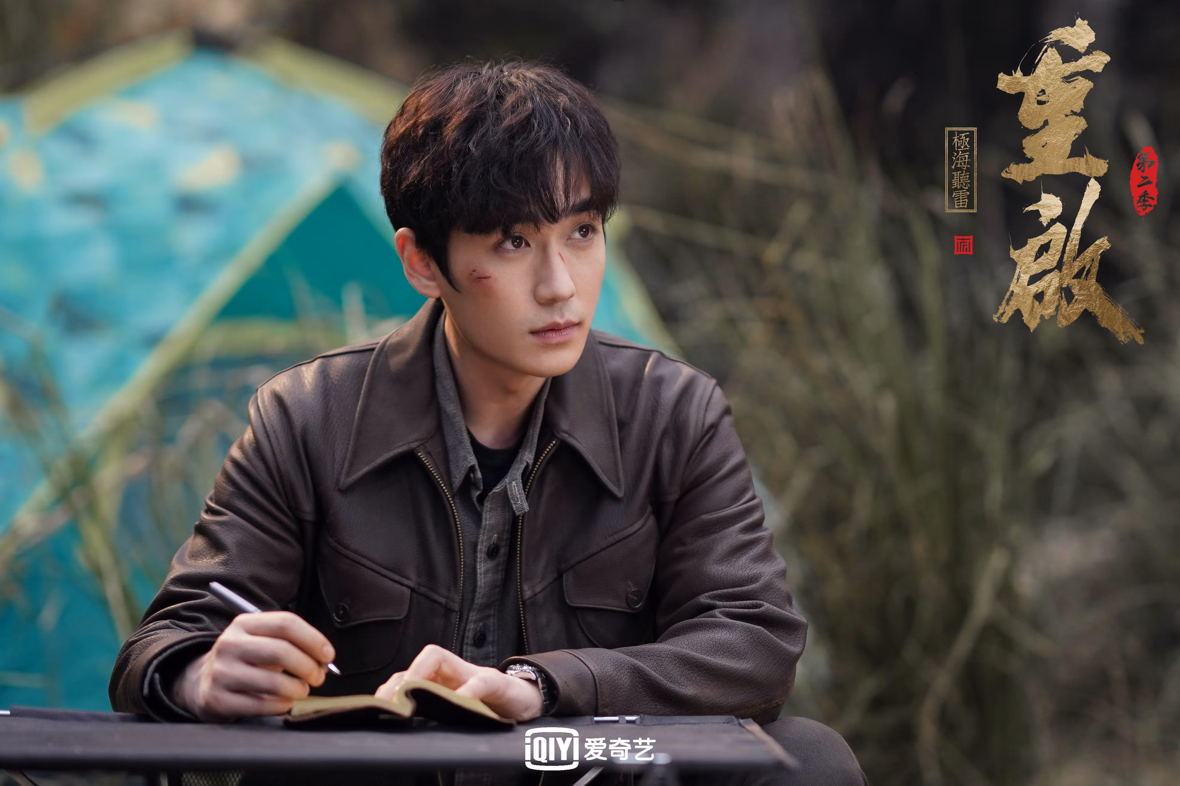 游泳锦标赛名将云集，赛场竞争激烈，游泳锦标赛是什么意思