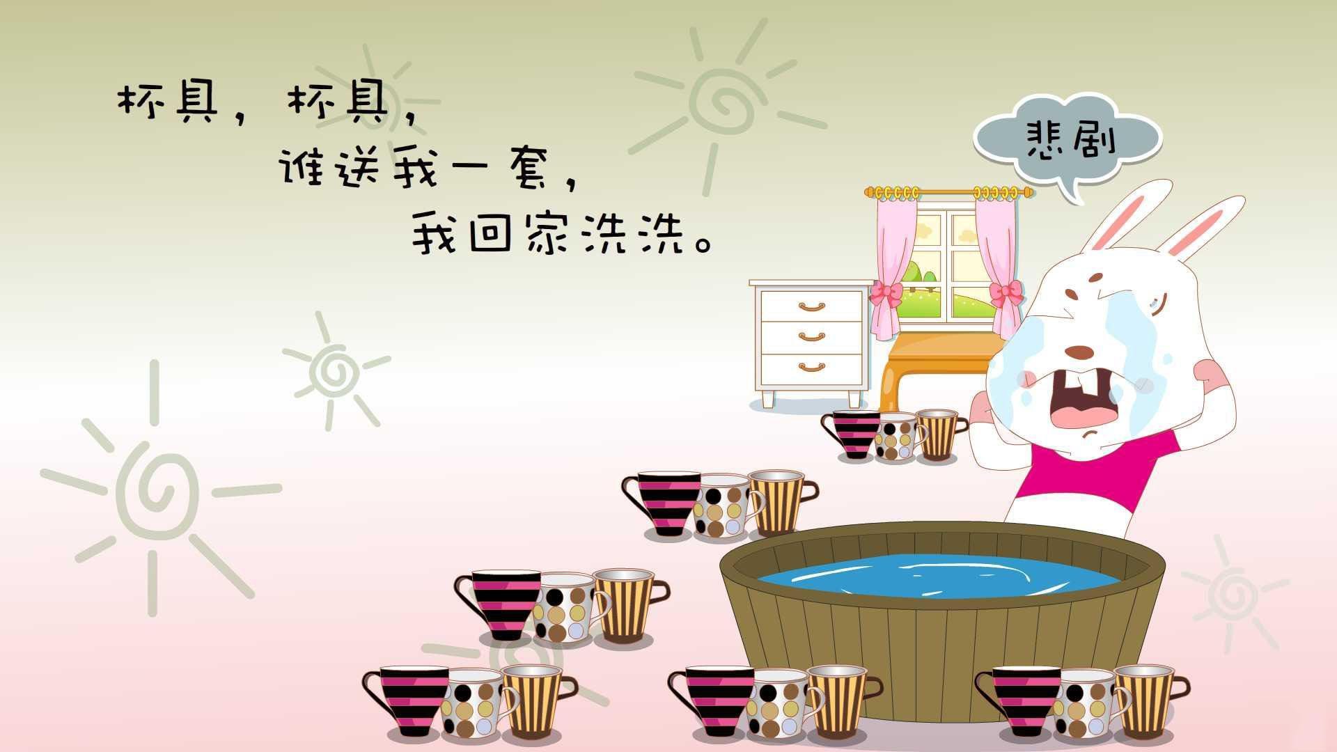 英雄联盟“新星崛起”青少年赛激烈角逐中,英雄联盟新星计划