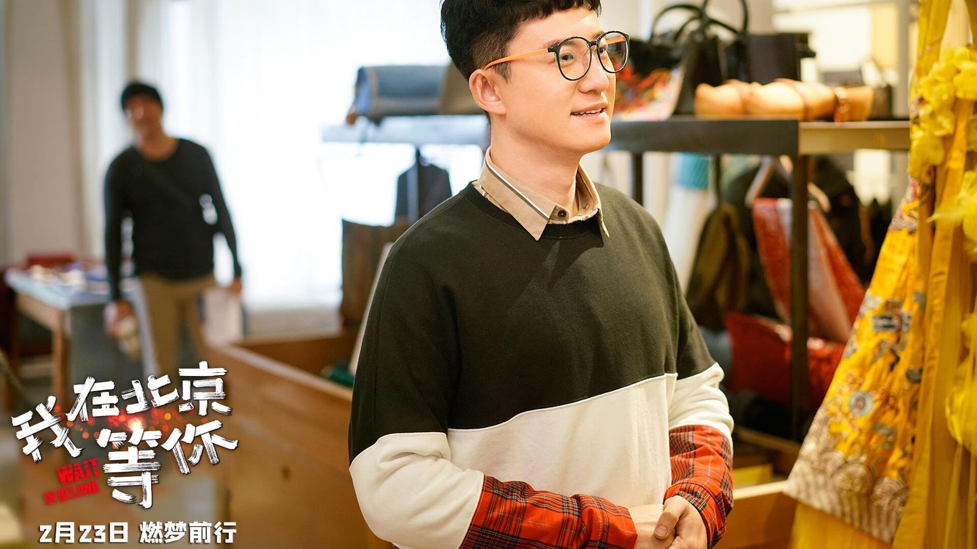 青训科技大会汇聚全球最新技术,推动青少年足球训练创新,2019足球青训营