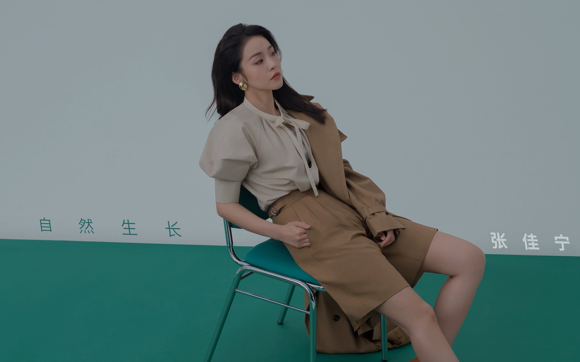 女足亚洲杯大幕落幕 中国队斩获冠军喜上眉梢，女足亚洲杯奖杯