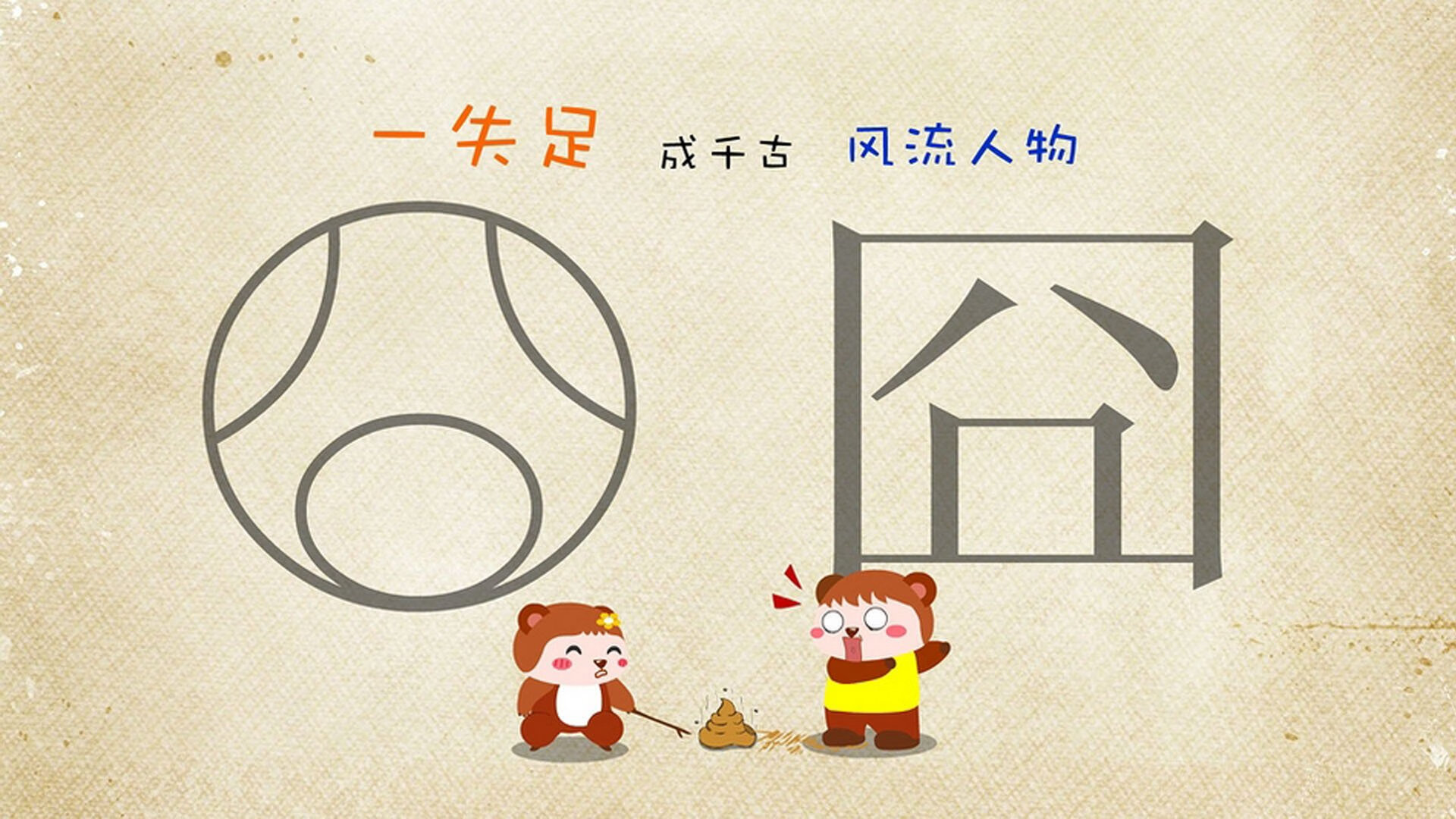 呼吸节奏调整精准，效率提高，呼吸节奏调整精准,效率提高的原因